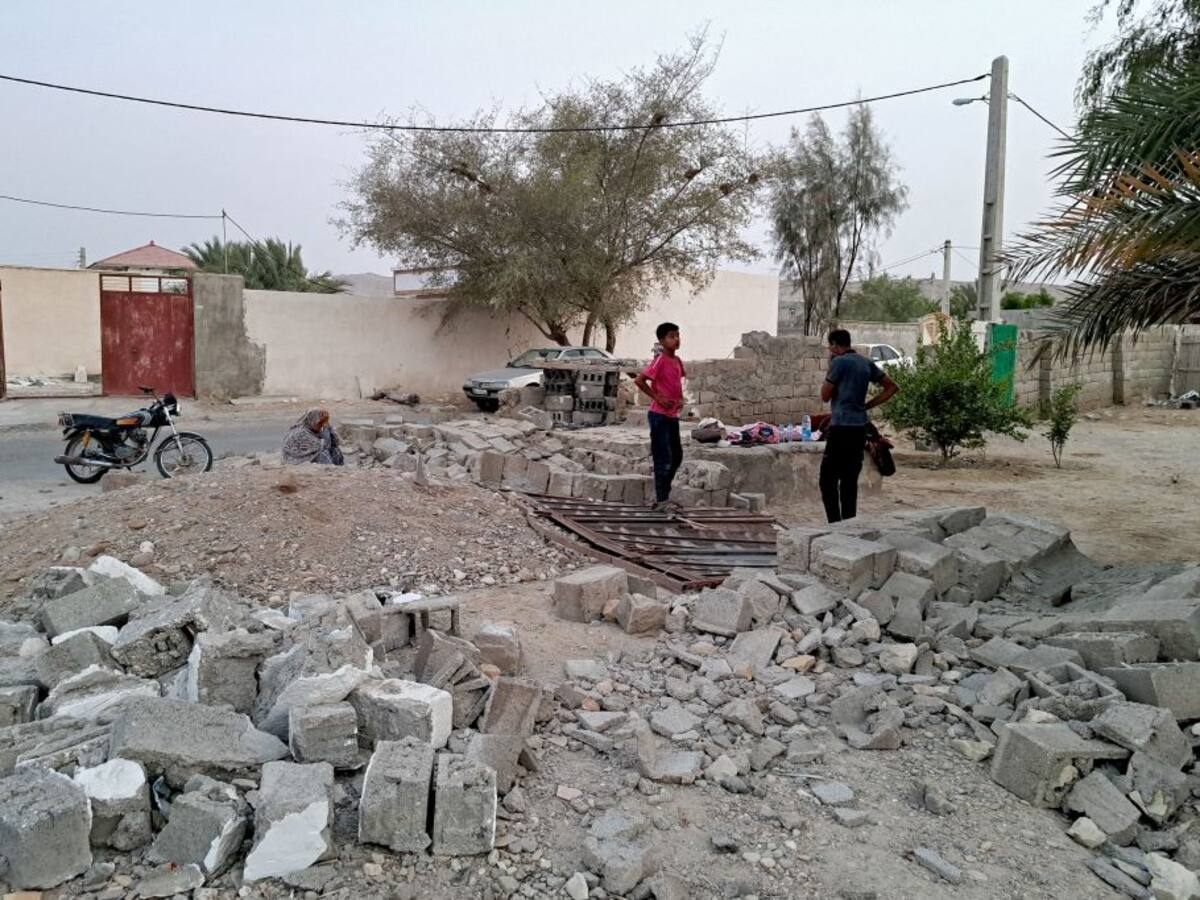 Dos terremotos en el sur de Irán dejan al menos 5 muertos y 44 heridos
