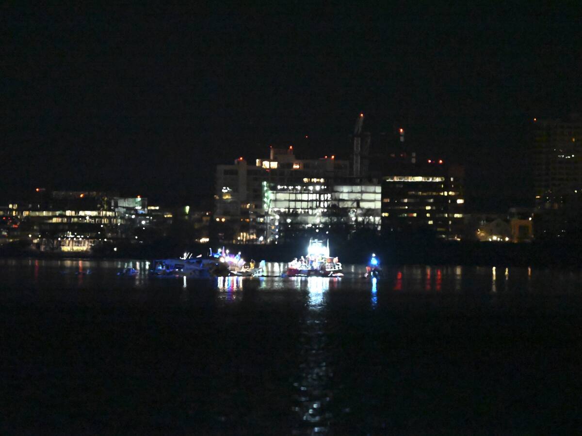 ‘Washington D. C.’, sin coma en el medio y con espacio entre las siglas, según Fundéu