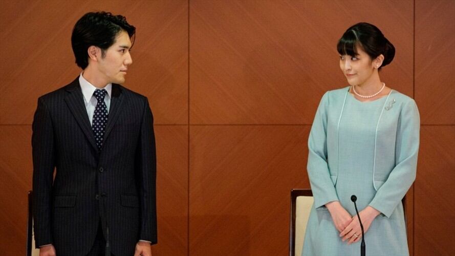 Princesa Mako de Japón se casa con Kei Komuro en una boda civil. Foto: Agencia EFE/Nicolas Datiche / POOL