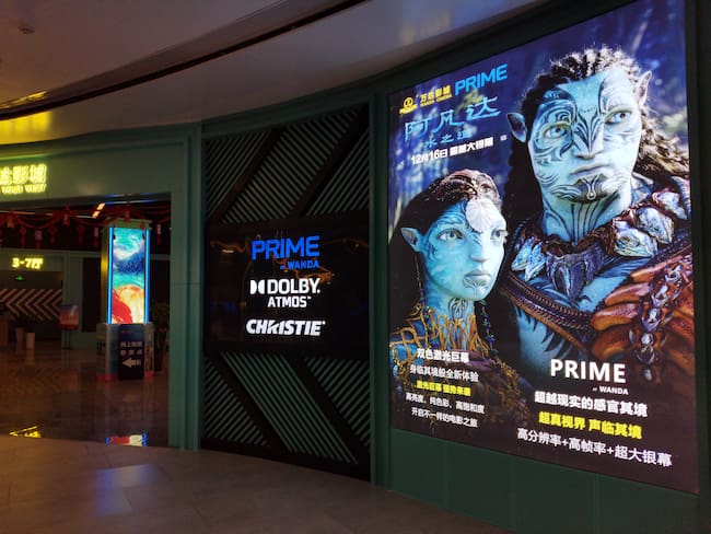 Póster de Avatar 2 en un cine en Yichang, provincia de Hubei, China, el 21 de diciembre de 2022. Future Publishing a través de Getty Images.