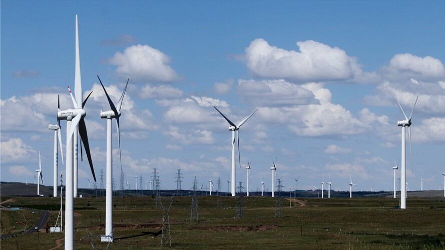 Parque eólico- Imagen de referencia. Foto: Getty Images