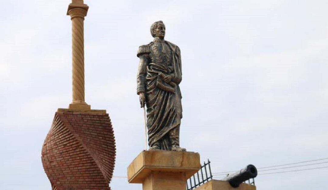 Monumento Loma de Bolívar. / Foto: Archivo.