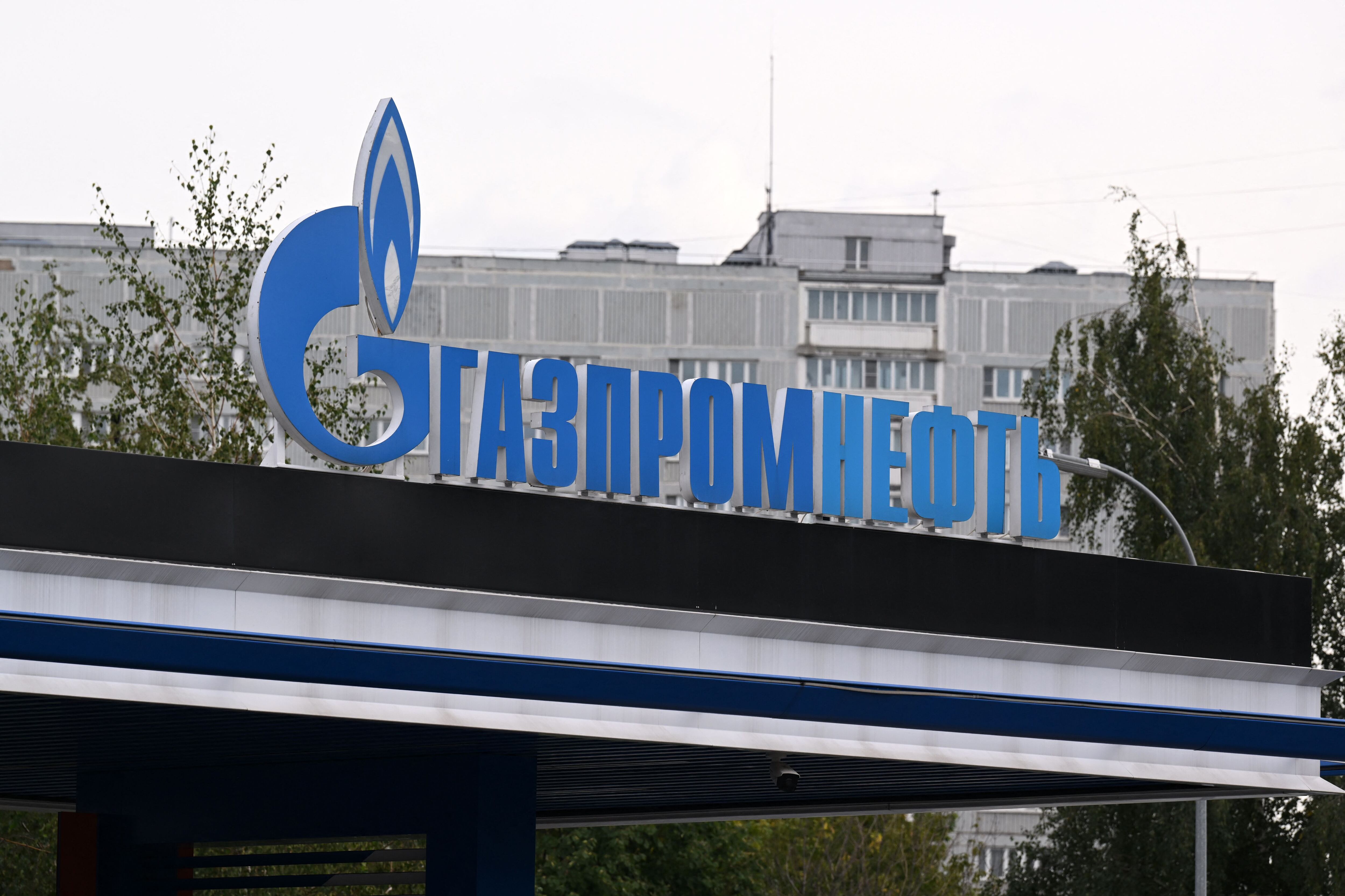 Gazprom. Foto. Getty Images.