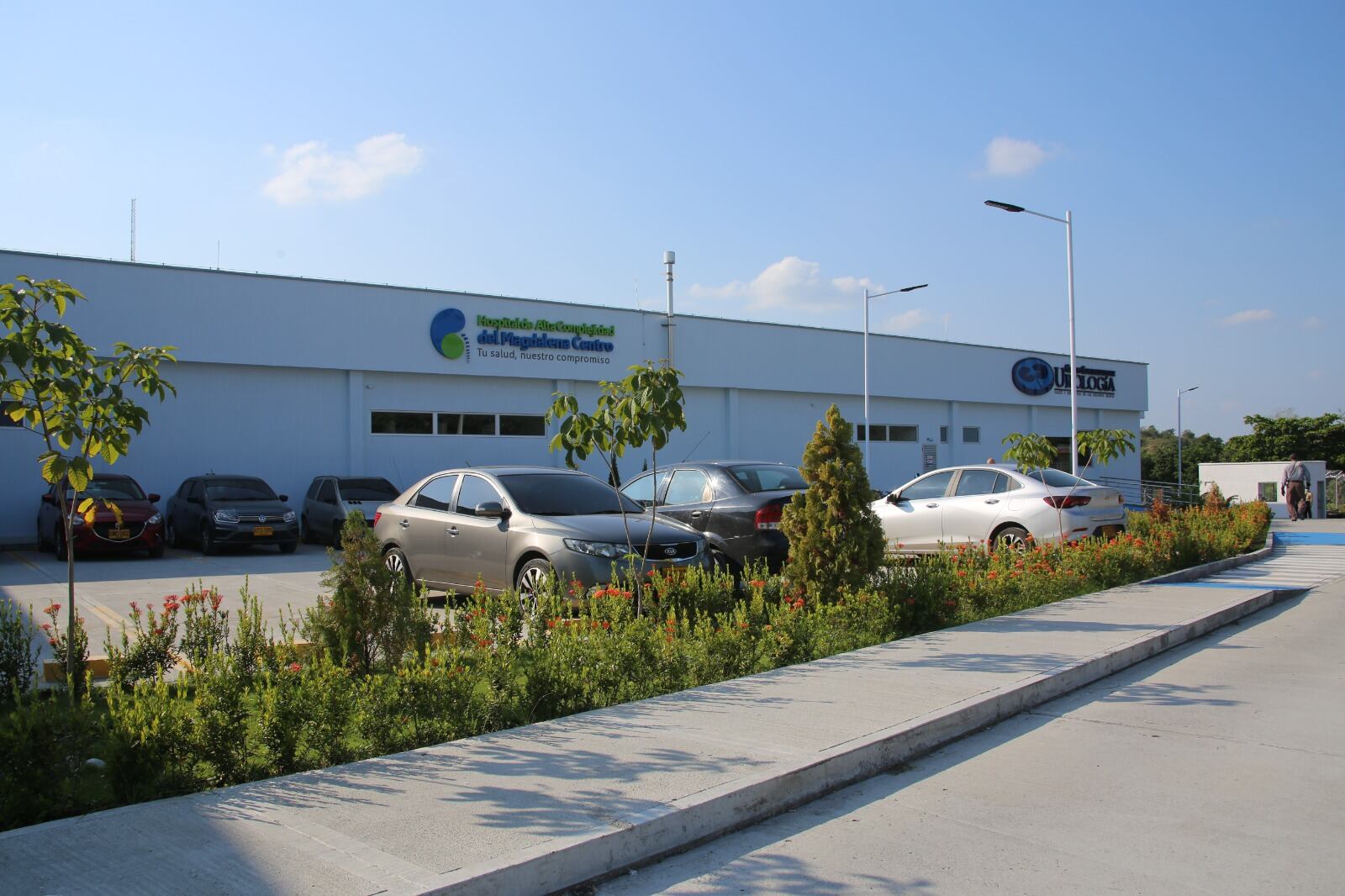 Hospital de Alta Complejidad en La Dorada (Caldas)