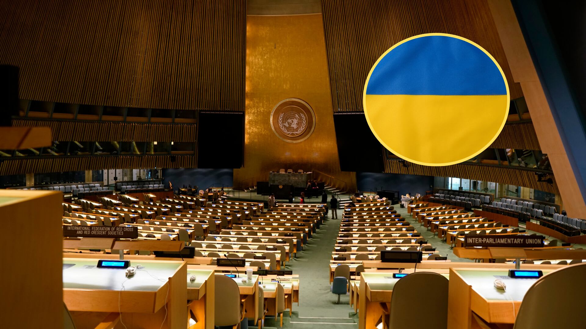 Imagenes de referencia. Getty Images.