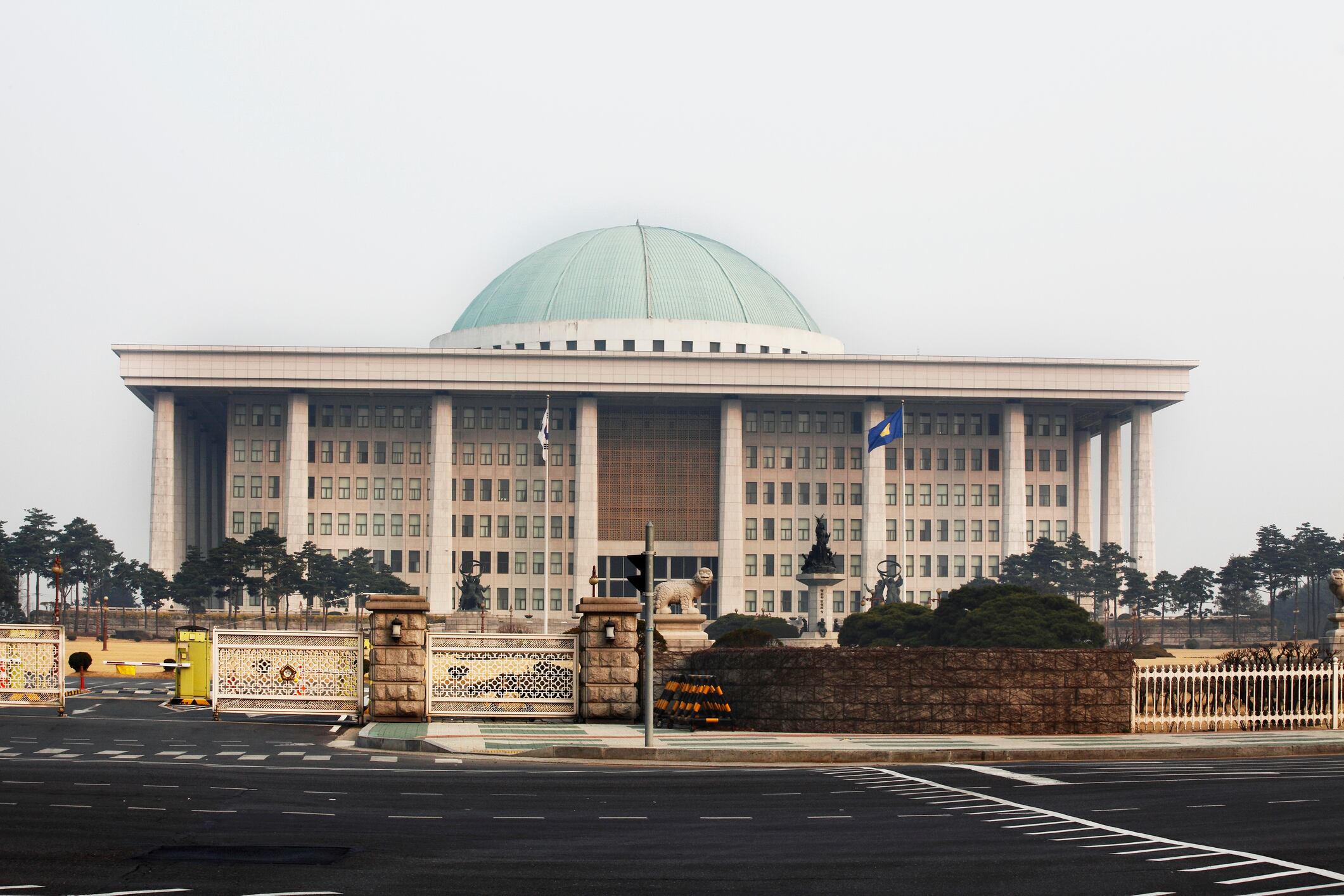 Parlamento de Coral del Sur. I Foto: Getty Images.