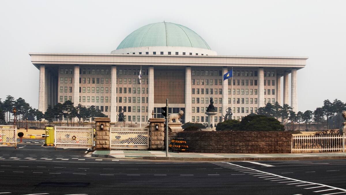 Se declaró el cierre de la Asamblea General en Corea del Sur por ley marcial
