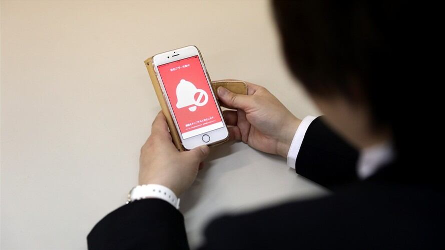 La aplicación ha sido descargada más de 237.000 veces, "una cifra inusualmente elevada" para un programa de servicio público.. Foto: Agencia AFP