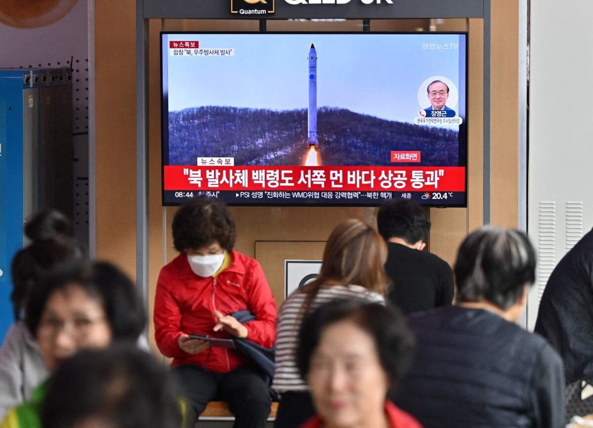Misil norcoreano | Foto: GettyImages
