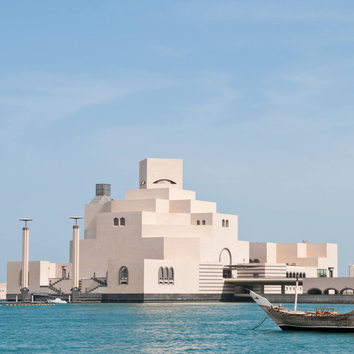 Museo de Arte Islámico de Doha: uno de los mejores lugares para visitar en Qatar