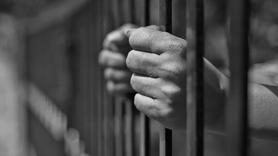 Los investigados se exponen a una pena de entre 4 y 9 años de prisión. Foto: Getty Images