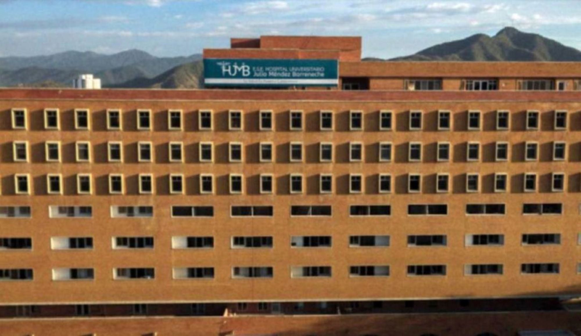 Hospital Julio Méndez Barreneche/ Archivo hospital
