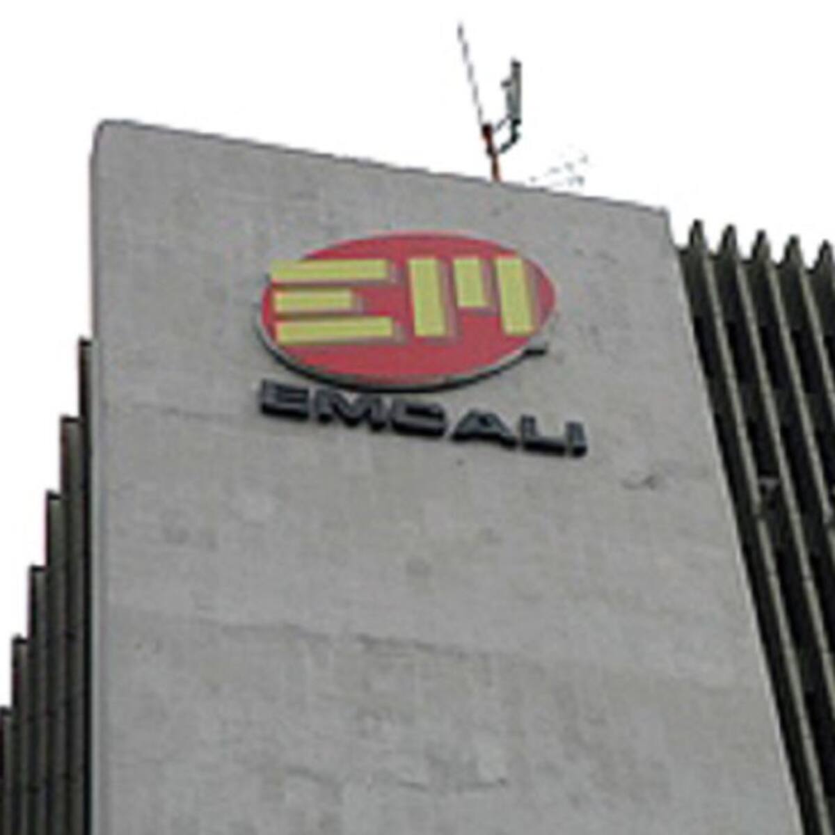 En el Concejo de Cali cuestionan la situación con Emcali por escándalo de contrato