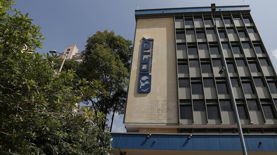 El Icetex no se puede seguir comportando como un banco usurero: Mauricio Toro. Foto: Colprensa