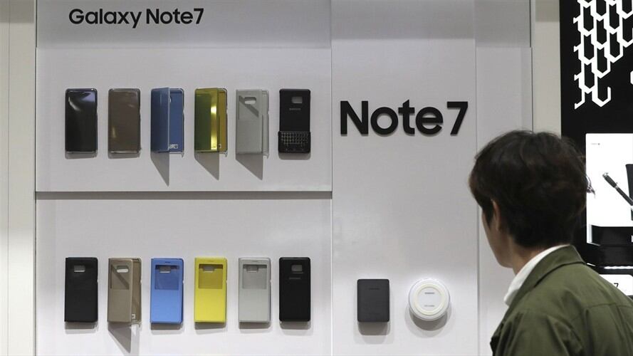 Galaxy Note 7 de Samsung . Foto: Associated Press - AP