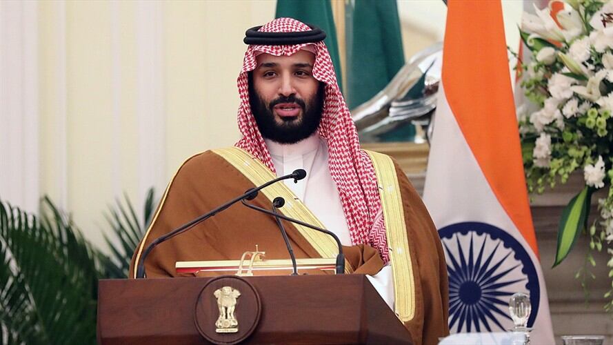 Arabia Saudita nombró este sábado por primera vez a una mujer como embajadora ante Estados Unidos. Foto: Agencia EFE