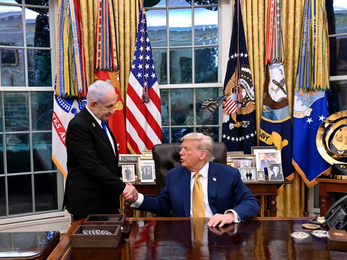 Trump y Netanyahu concluyeron su segundo día de reuniones en la Casa Blanca