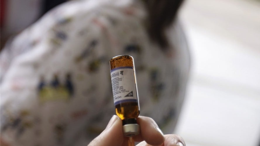 Imagen de referencia. Foto: Colprensa