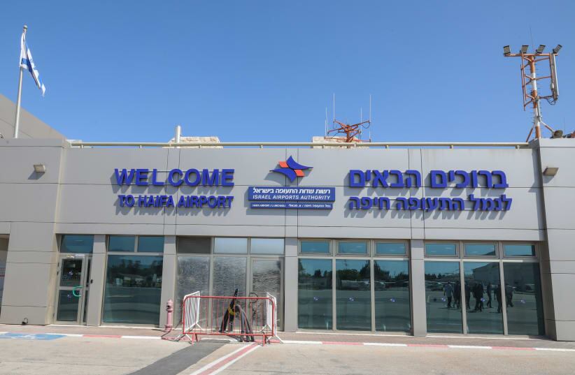 Aeropuerto de Haifa. Foto: Courtesy, Jerusalén.