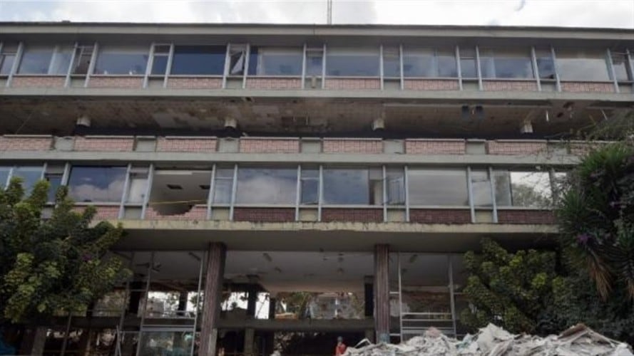 Antiguo edificio del Ministerio de Defensa. Foto: Ministerio de Defensa