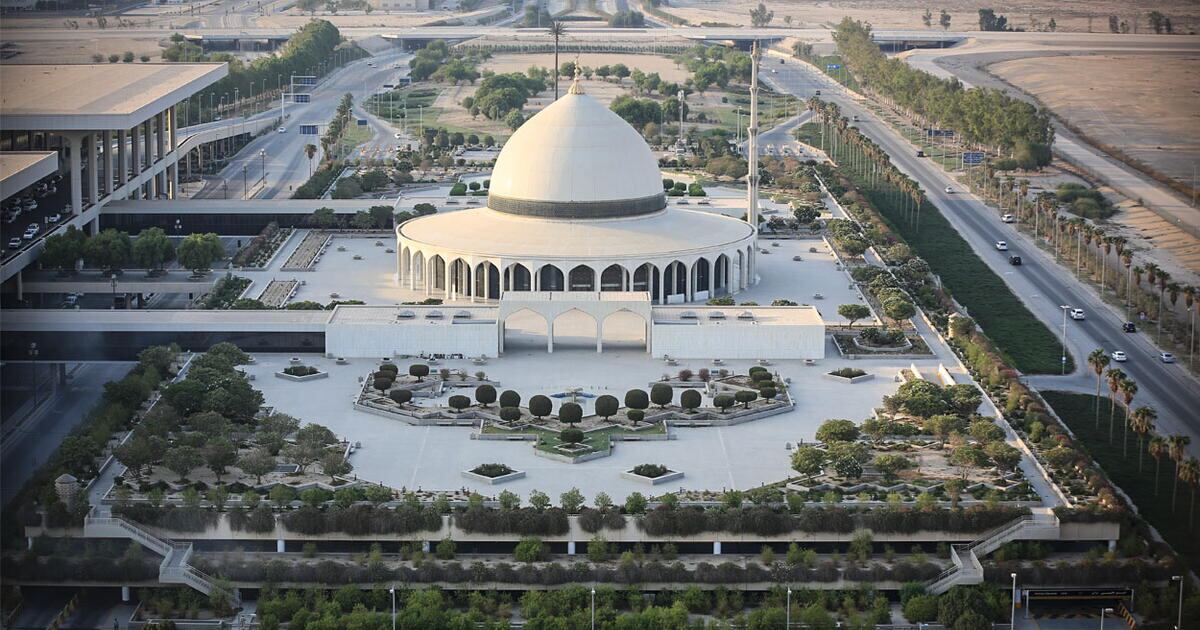 Aeropuerto King Fahd | Foto: @kfi_airport