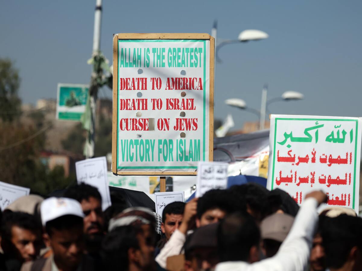 Israel interceptó un dron disparado desde Yemen horas después de la llegada de un misil