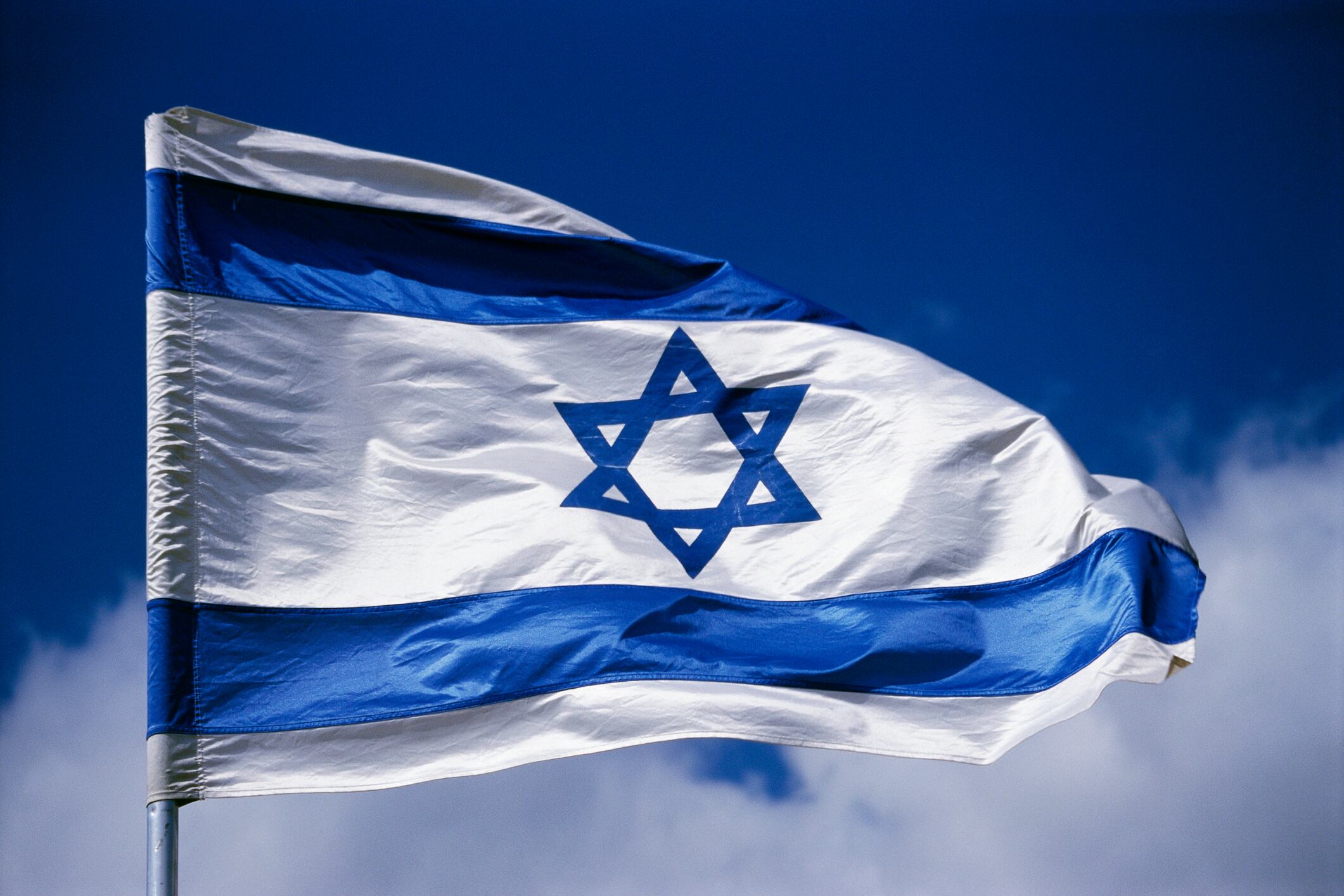 Bandera de Israel imagen de referencia. Foto: Getty Images.