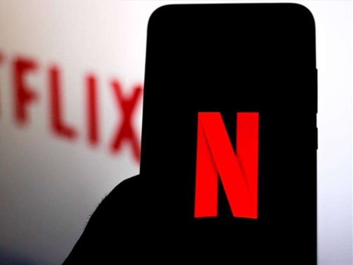 Desde febrero Estudio Ghibli entrará al catálogo de Netflix