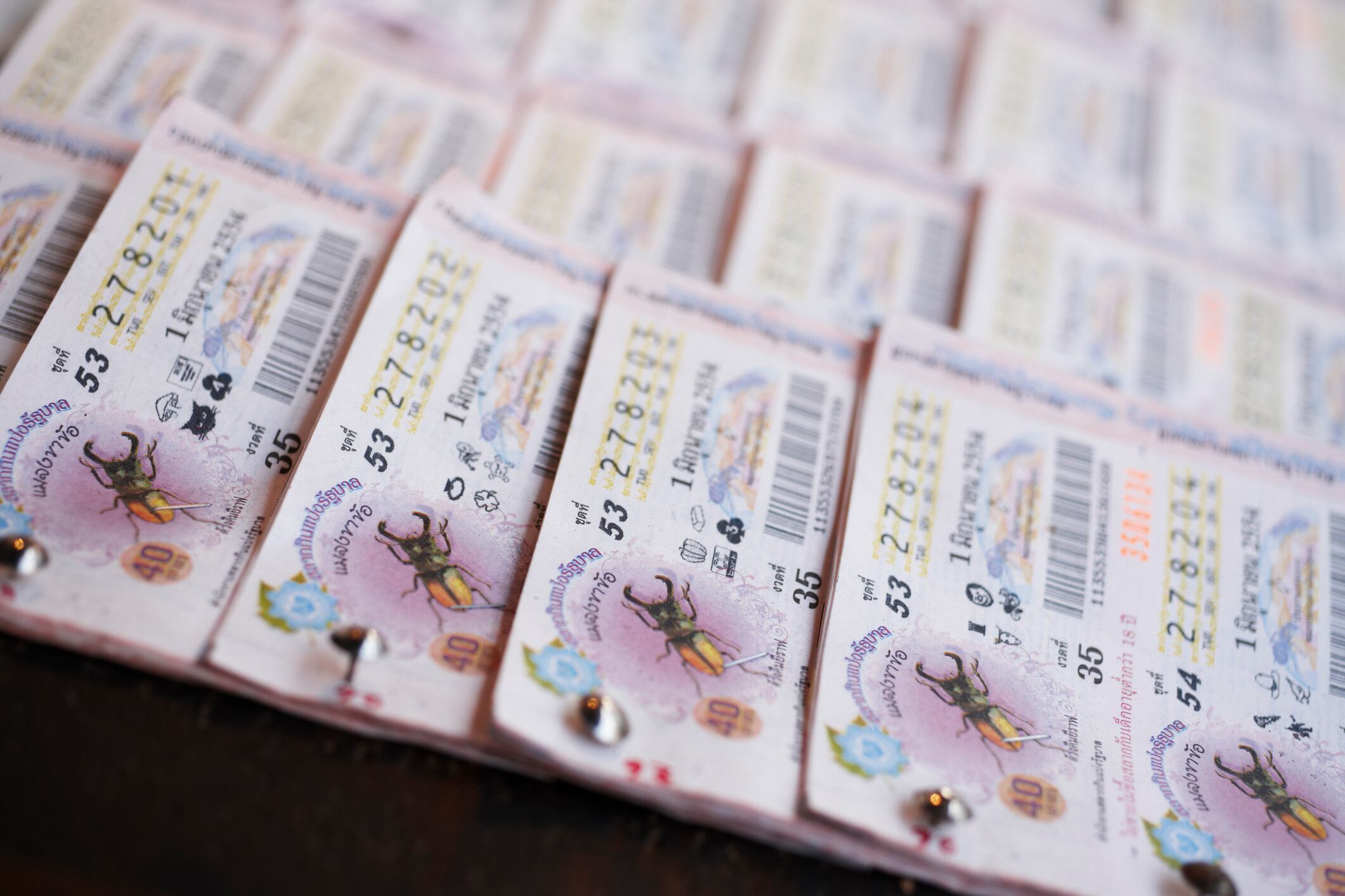 Lotería Mega Millions // Foto: Getty Images