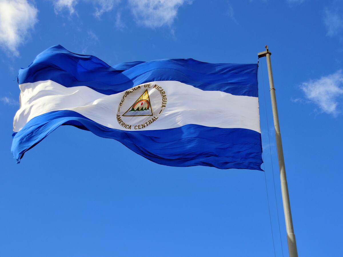 Asamblea Nacional de Nicaragua traslada entidad adscrita a Corte Suprema para el Ejecutivo