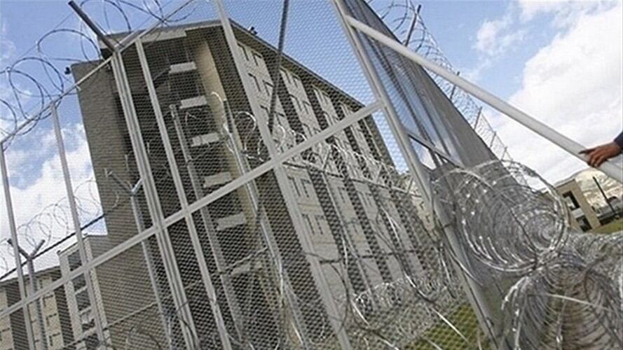 El operativo contó con el apoyo de varias fiscalía y el Inpec.. Foto: Colprensa