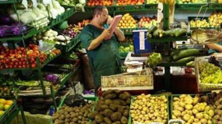 canasta familiar . Foto:suministrada.