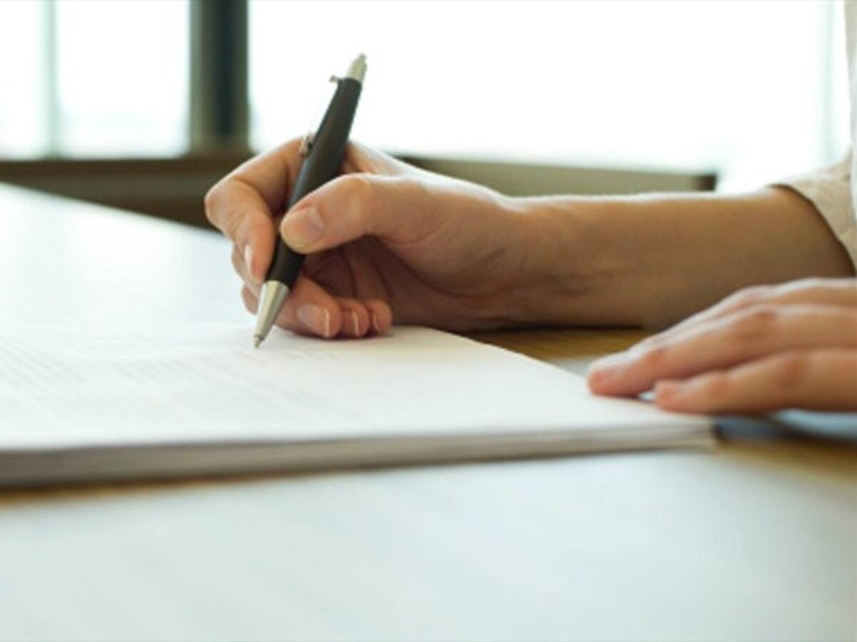 Esta es la ciudad donde más personas están inconformes con su nombre