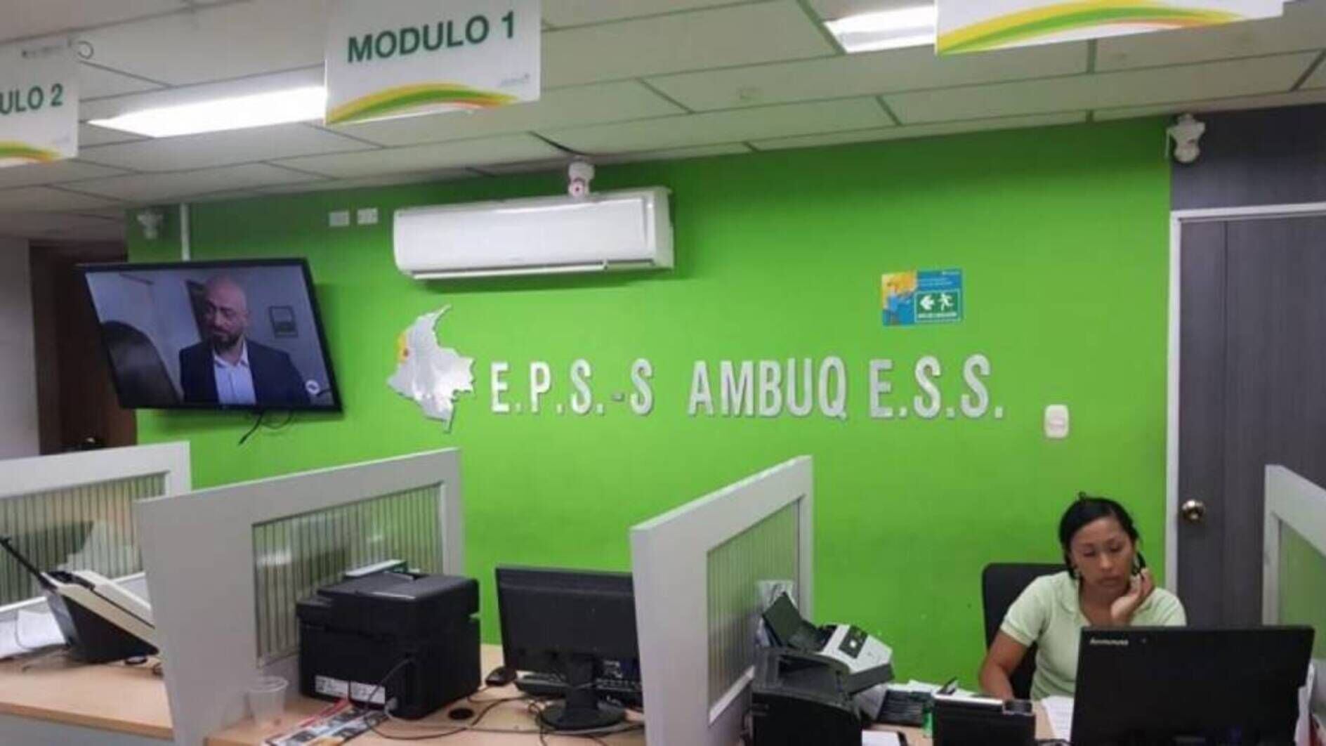 Corte Suprema de Justicia avaló la orden de liquidación de la EPS Ambuq. Foto: Colprensa(Thot).