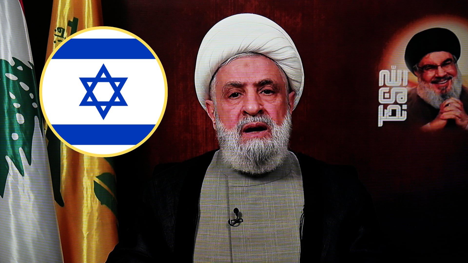 Sheikh Naim Qassem, líder de Hizbulá, bandera de Israel. Foto: EFE/EPA/WAEL HAMZEH/Getty Images