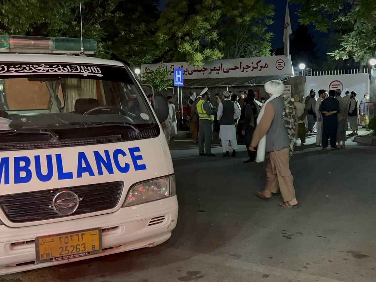 Estado Islámico reivindicó atentado contra mezquita en Kabul