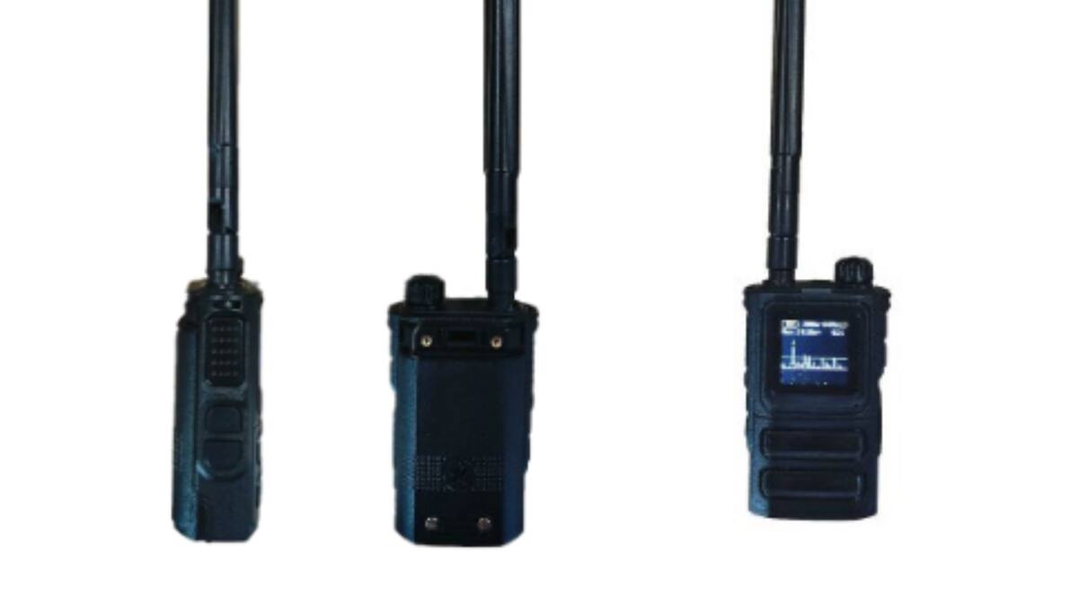 ¿Cómo funciona mecanismo para detención temprana de drones que habría sido ofrecido al Ejército?