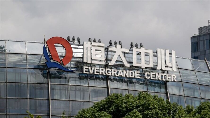 Desplome en las bolsas mundiales por cuenta de la crisis de Evergrande en China. Foto: (Photo credit should read Wang Gang / Costfoto/Barcroft Media via Getty Images)