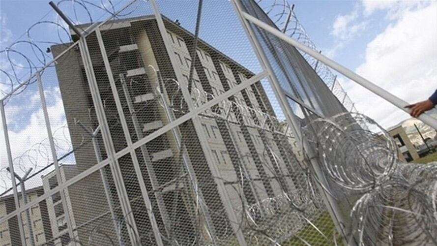 Por su parte, directivas de la cárcel aseguran que todo está en orden.. Foto: Colprensa