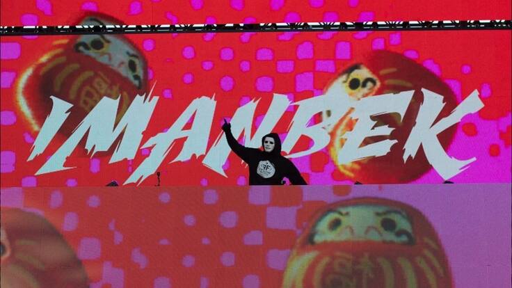 Imanbek: del cuarto en Kazajistán a la nominación latina con ‘Ella Quiere Techno’