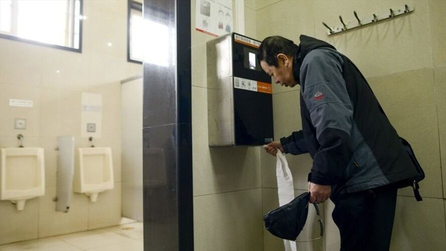 Foto: Getty Images