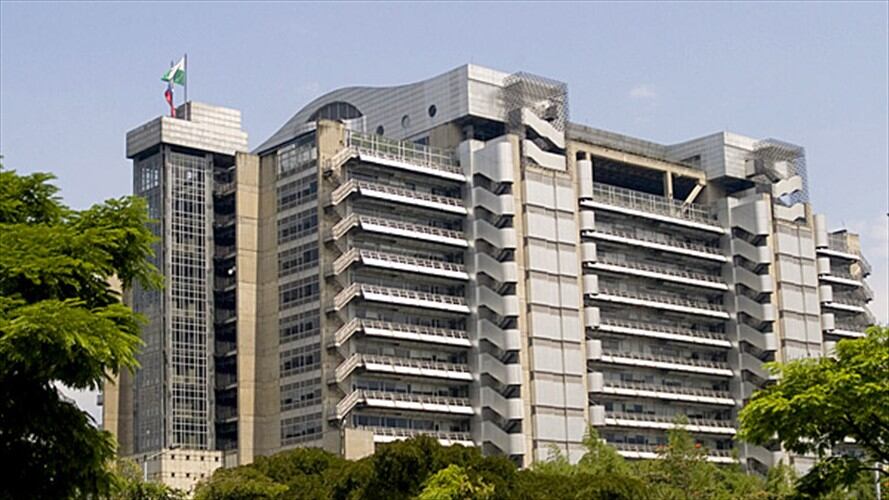 Edificio Inteligente. Foto: EPM