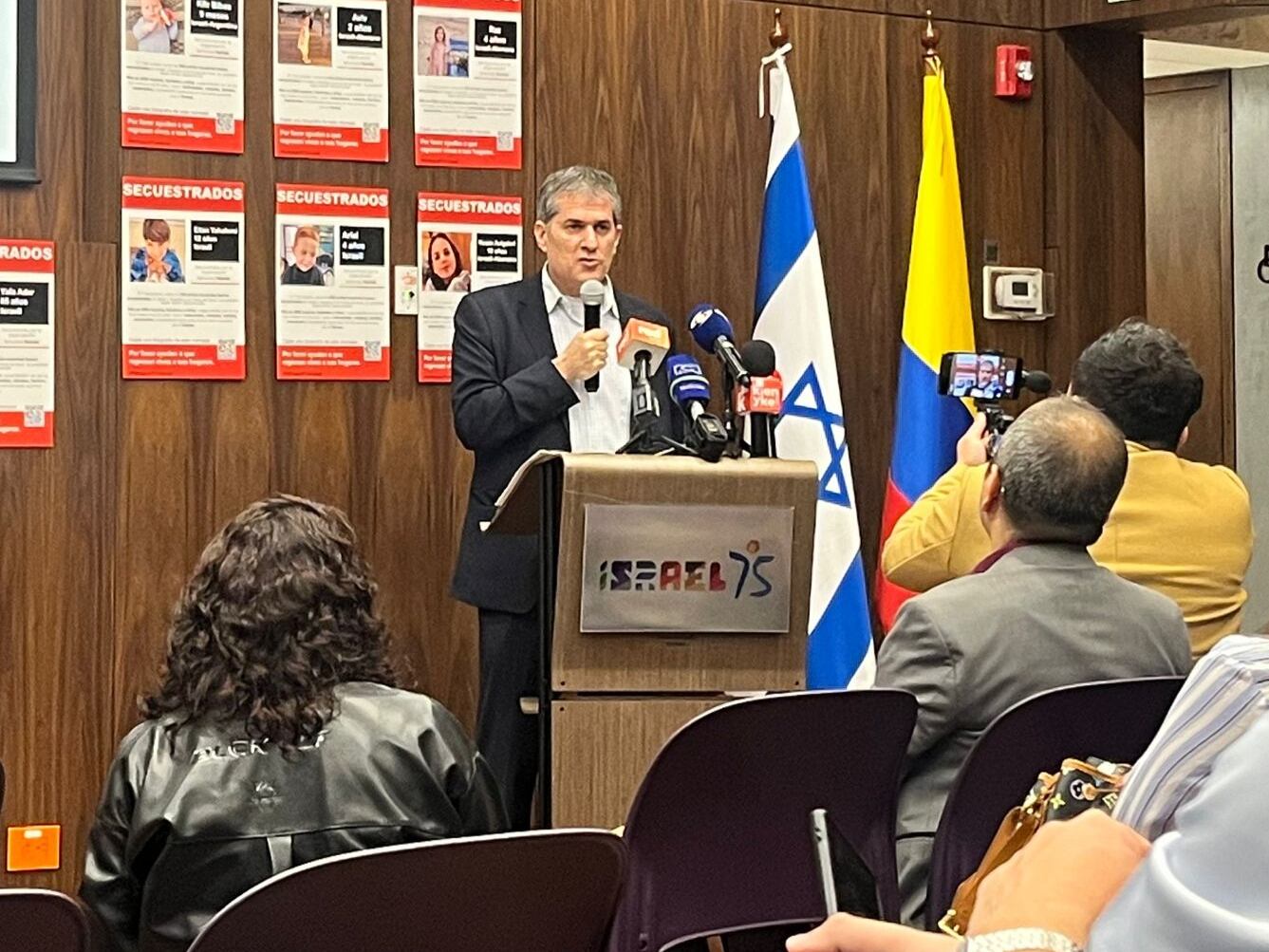 Embajador de Israel en Colombia, Gail Dagan