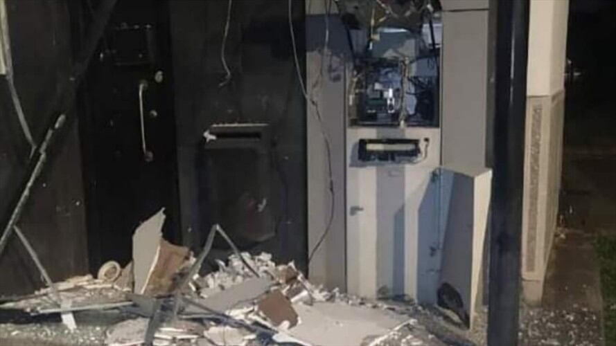 Los delincuentes no pudieron violentar la puerta de seguridad del dispositivo electrónico . Foto: Erika Rebolledo