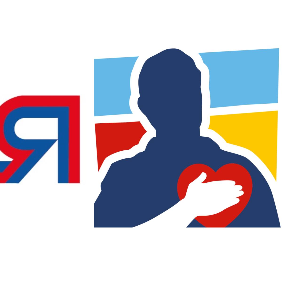 Cambio Radical y Centro Democrático rechazan señalamientos de Petro contra Paloma Valencia