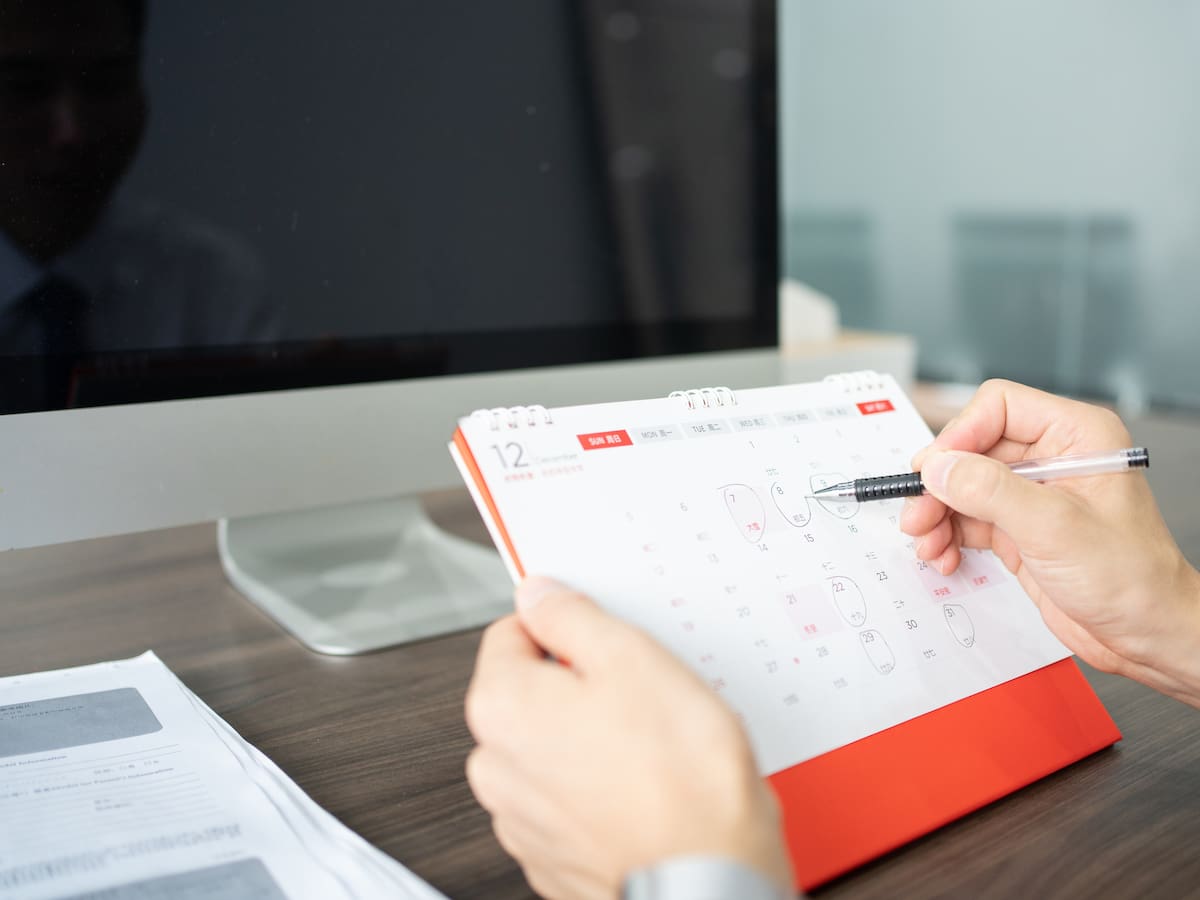 ¿Cuántos días hábiles tiene 2025? Total de jornadas sin sábados, lunes festivos y domingos