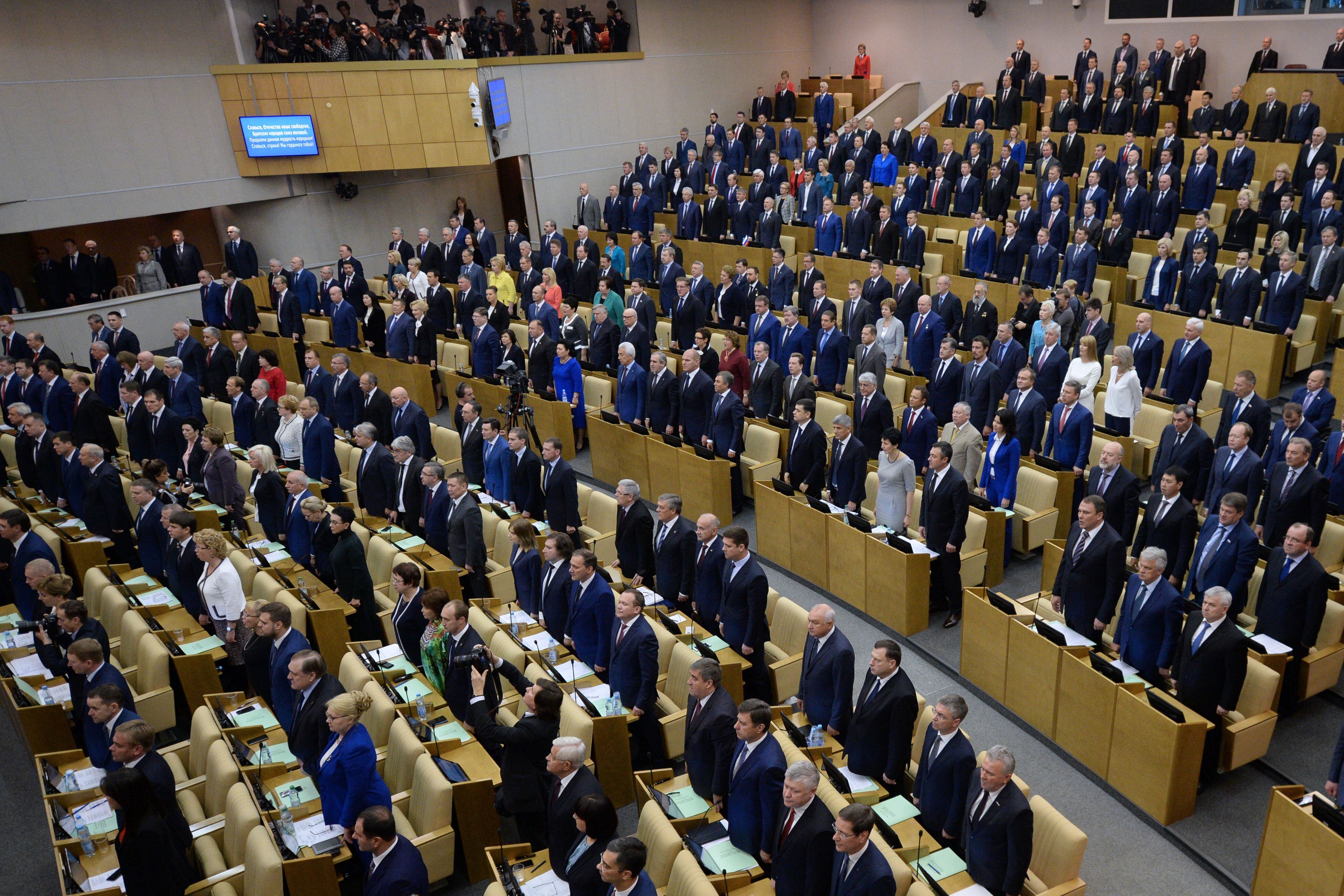 Foto de referencia del Parlamento ruso, Moscú. (Photo credit should read NATALIA KOLESNIKOVA/AFP via Getty Images)