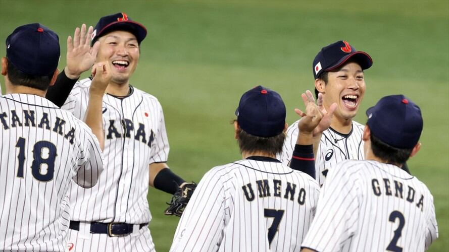 Japón avanza a la final por el oro en los Juegos Olímpicos de Tokio 2020. Foto: Getty Images/ Koji Watanabe