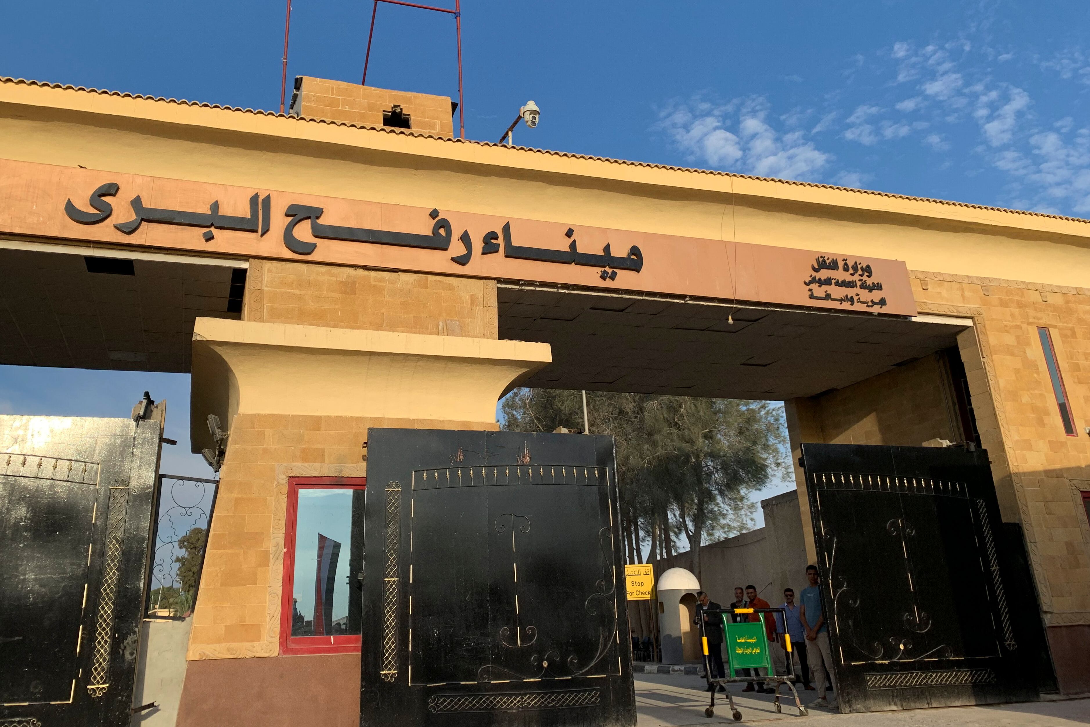  Paso fronterizo de Rafah FOTO: EFE/Rosa Soto