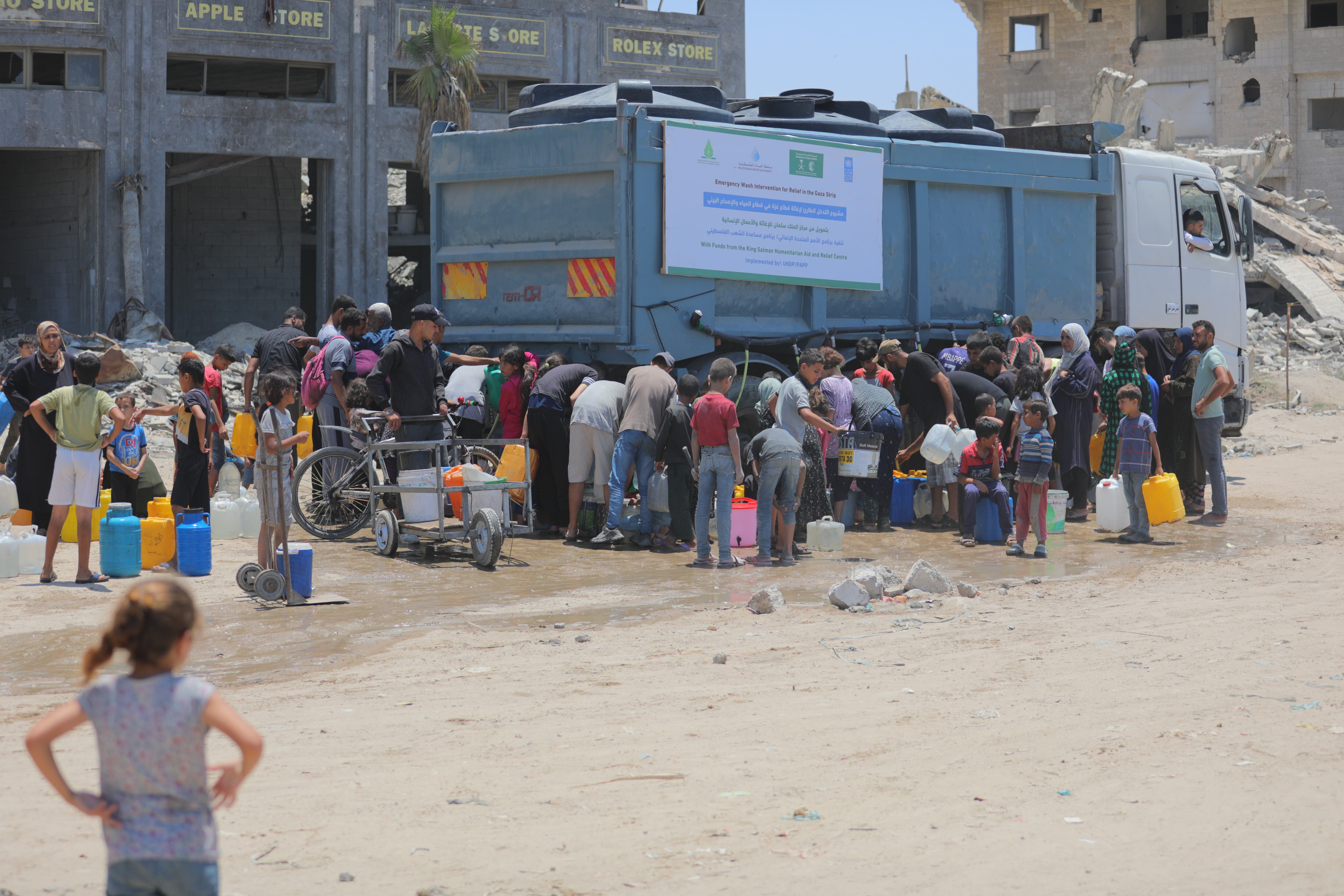 Palestinos en Gaza. Foto: Hassan Jedi/Anadolu via Getty Images.